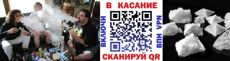 Сколько стоит Нерехта Каннабис Cocaine Метадон АМФ МЕФ A-PVP Гашиш