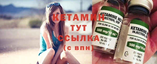 ешки Медвежьегорск