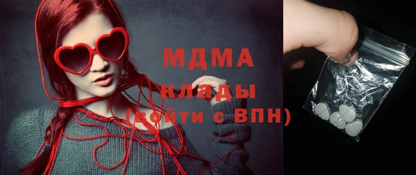 ешки Медвежьегорск