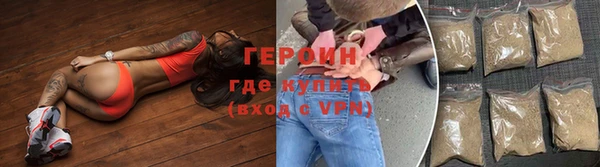 mdma Мегион