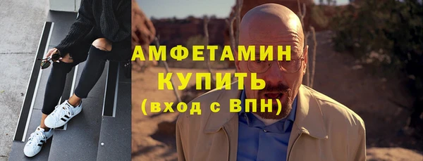 mdma Мегион