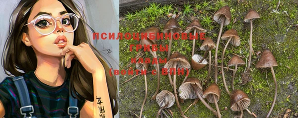 мефедрон VHQ Майский