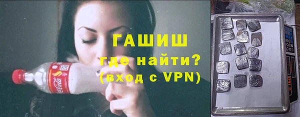 mdma Мегион