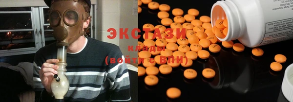 твердый Магадан