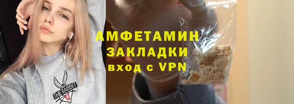 твердый Магадан