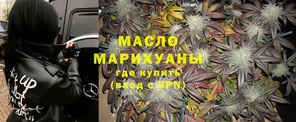 кокс Магас
