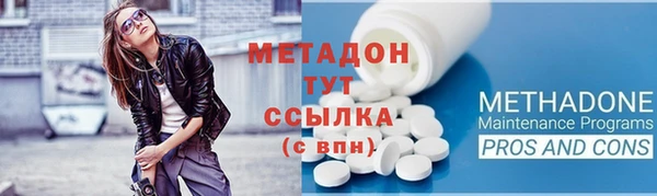 кокс Магас