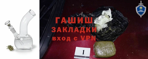 ешки Медвежьегорск