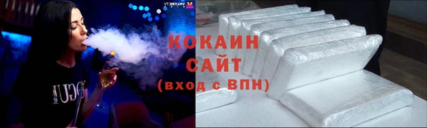 mdma Мегион