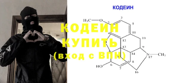 mdma Мегион