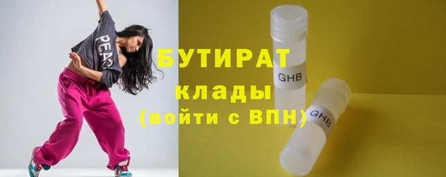 mdma Мегион