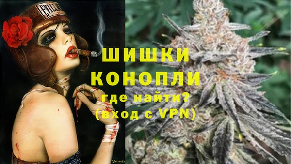 mdma Мегион