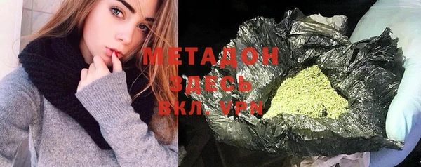 ешки Медвежьегорск