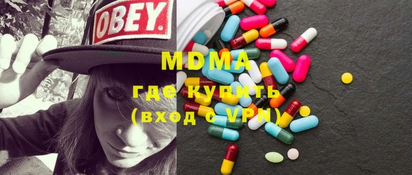 ешки Медвежьегорск