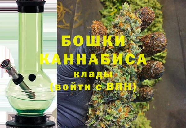 ешки Медвежьегорск