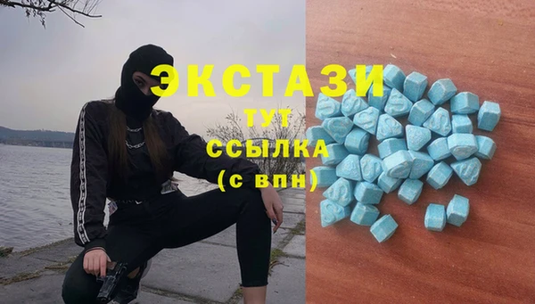 ешки Медвежьегорск