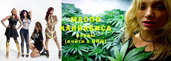 ешки Медвежьегорск