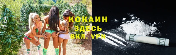 mdma Мегион