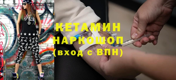 ешки Медвежьегорск