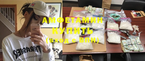 кокс Магас