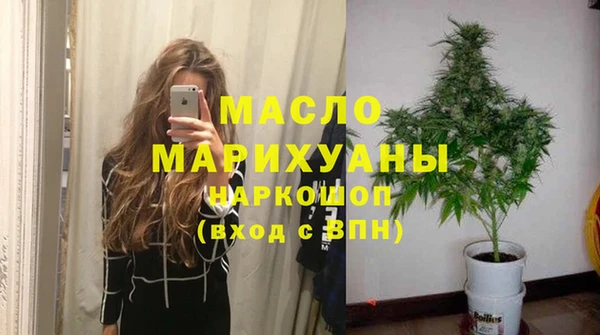 mdma Мегион