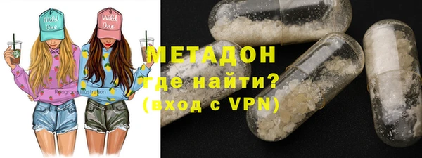 mdma Мегион