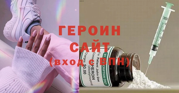 ешки Медвежьегорск