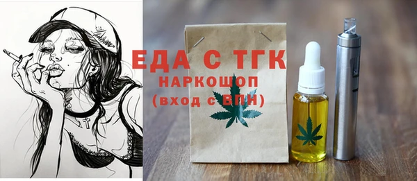ешки Медвежьегорск