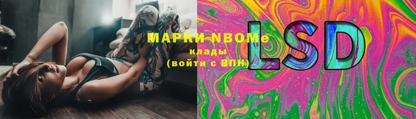 mdma Мегион