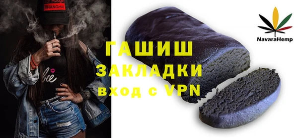 mdma Мегион