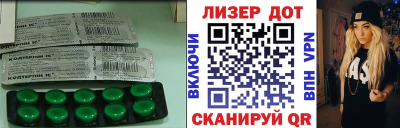 где можно купить   Нерехта  LSD-25 экстази ecstasy 