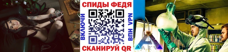 МЕТАМФЕТАМИН мет купить наркотик Нерехта