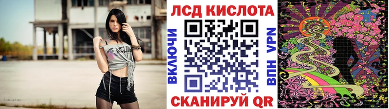 Марки N-bome 1500мкг даркнет сайт Нерехта